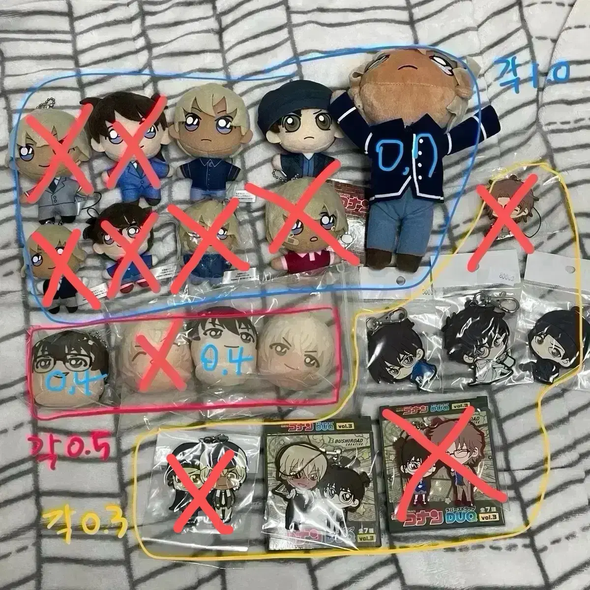 thumbnail-0